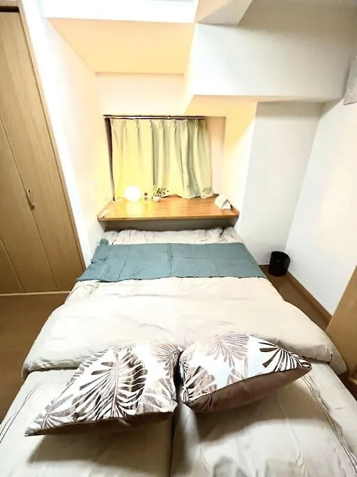 Nature Flower House In Ohyama Apartment Tokyo 0*,
