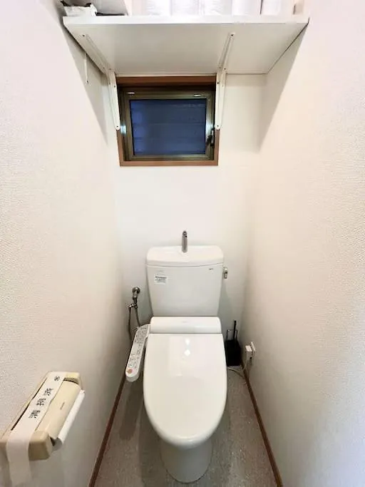 Nature Flower House In Ohyama Apartment Tokyo