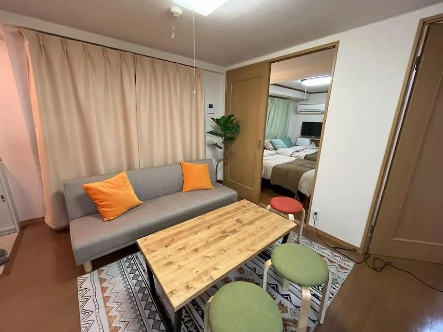 Nature Flower House In Ohyama Apartment Tokyo 0*,  Japan