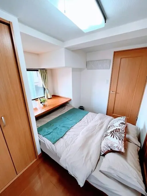 Nature Flower House In Ohyama Apartment Tokyo 0*,  Japan