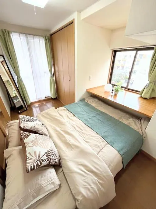 Nature Flower House In Ohyama Apartment Tokyo