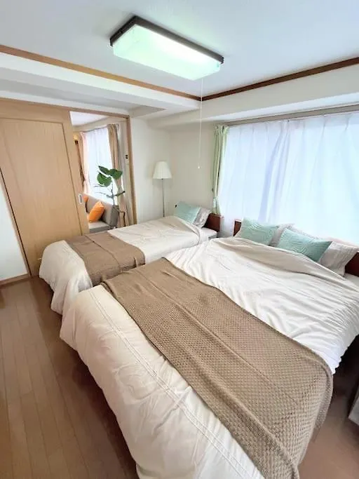 Nature Flower House In Ohyama Apartment Tokyo