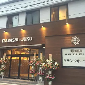 Itabashi-juku Tokyo