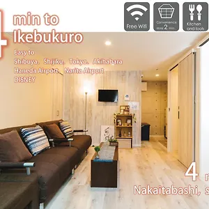Nestay House Itabashi 01 アパート
