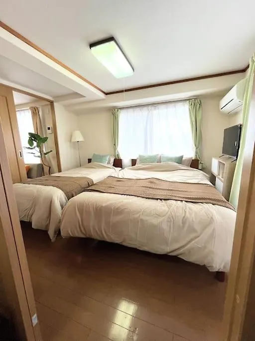 Nature Flower House In Ohyama Apartment Tokyo